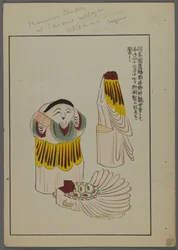 Juguetes japoneses, de Unai no tomo (Amigos de un niño) por Shimizu Seifu, 1891-1923. Figurillas.